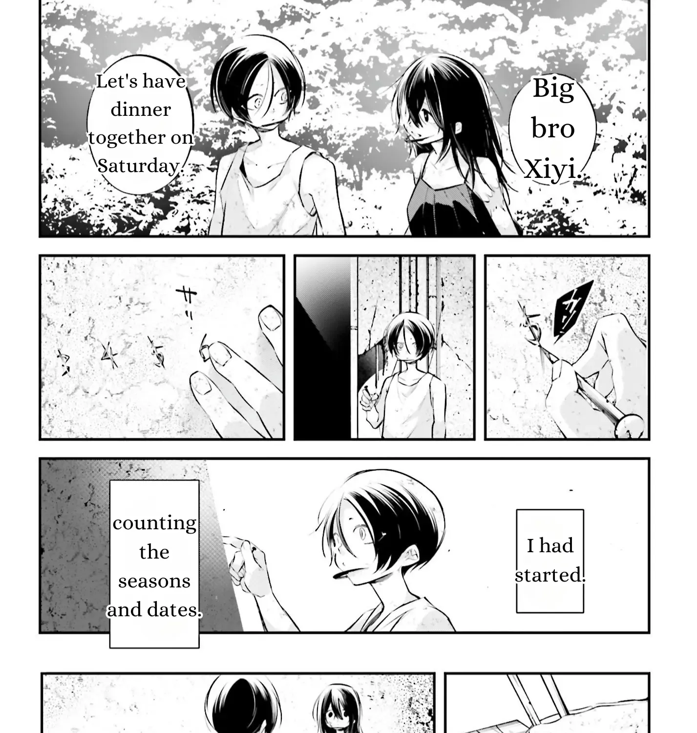 Read Rekkyou Sensen chapter 11 image 21 on Lezhin