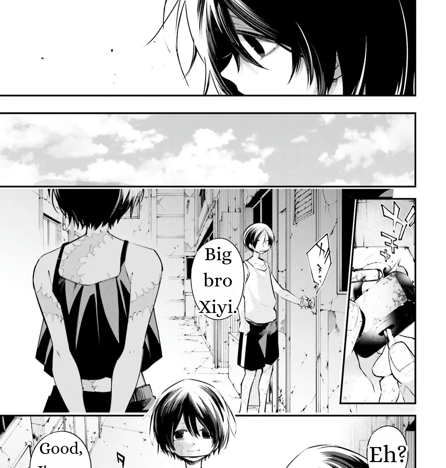 Read Rekkyou Sensen chapter 11 image 25 on Lezhin