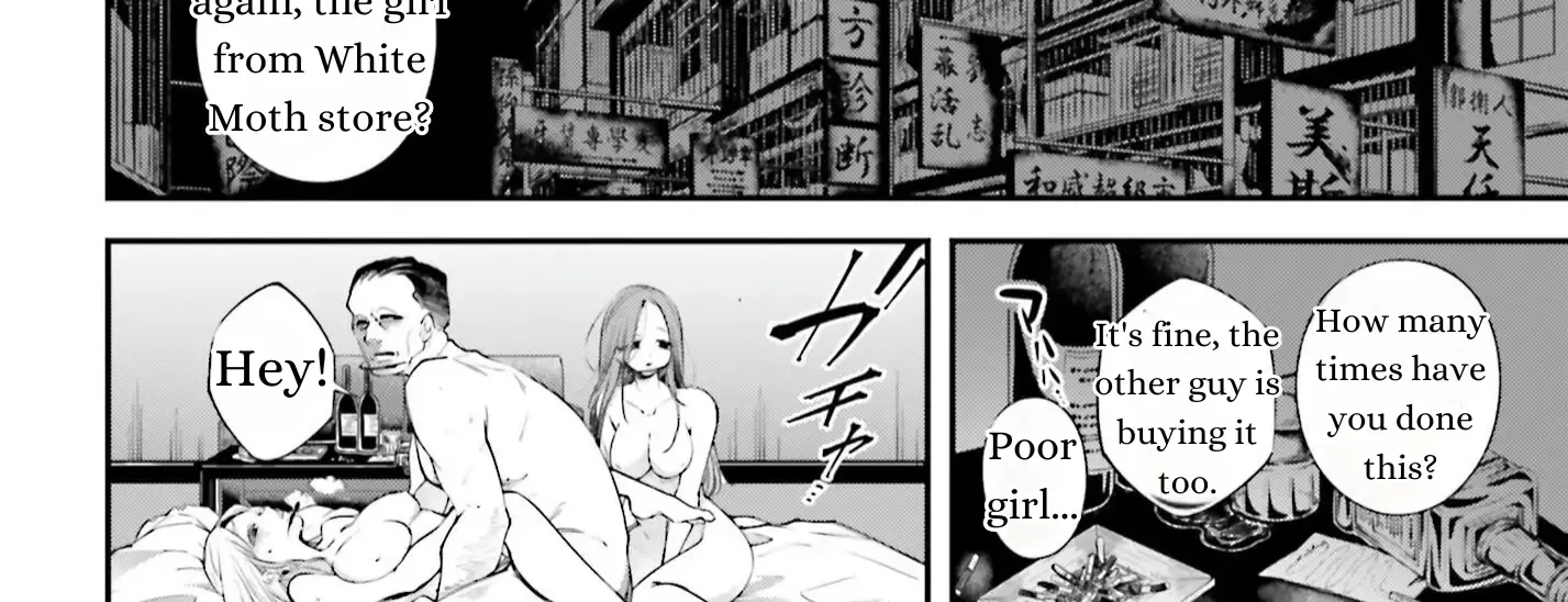 Read Rekkyou Sensen chapter 11 image 36 on Lezhin