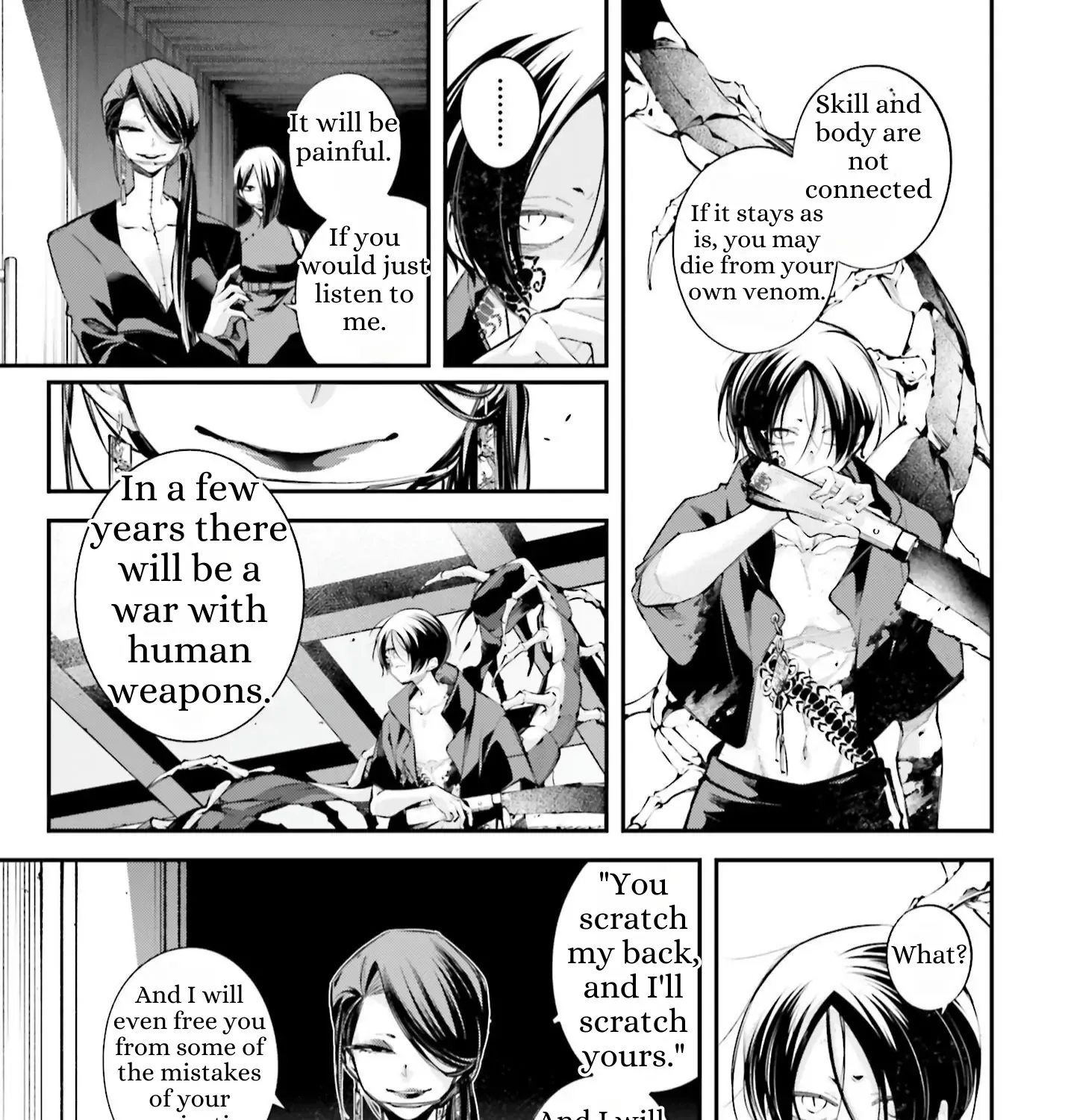 Read Rekkyou Sensen chapter 11 image 49 on Lezhin