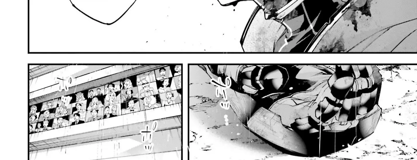 Read Rekkyou Sensen chapter 11 image 72 on Lezhin