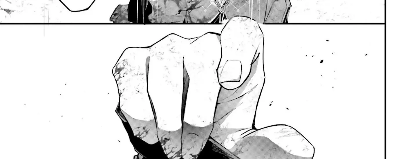 Read Rekkyou Sensen chapter 11 image 78 on Lezhin