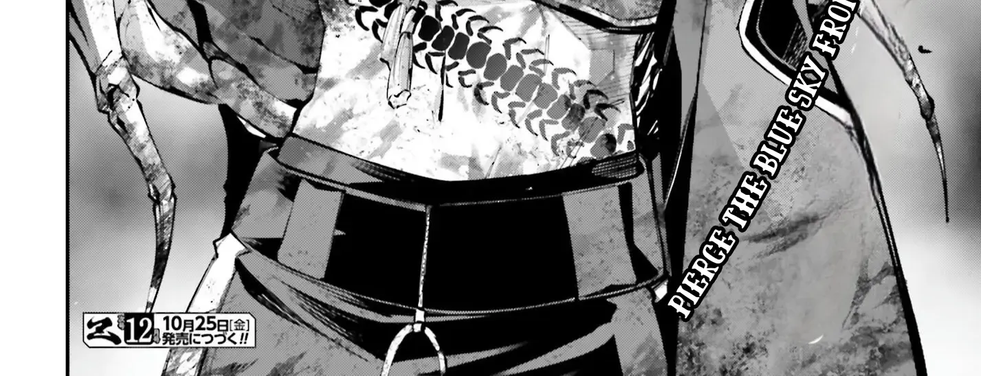 Read Rekkyou Sensen chapter 11 image 80 on Lezhin