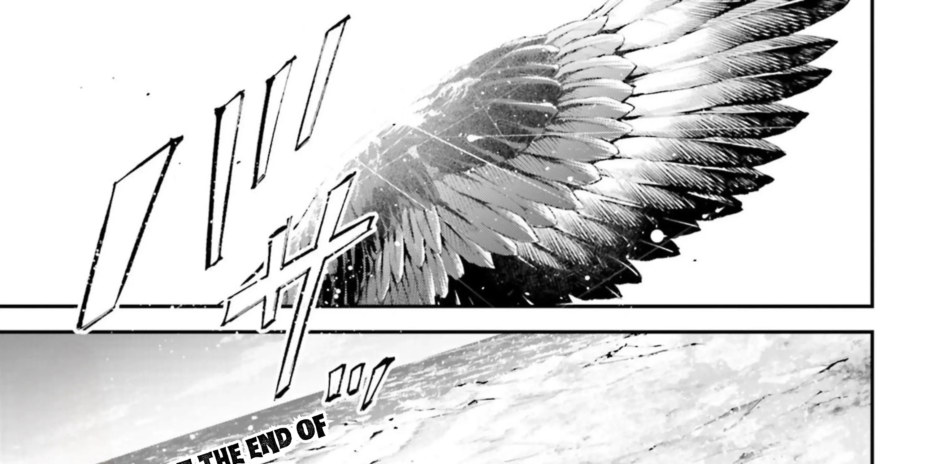 Read Rekkyou Sensen chapter 12 image 1 on Lezhin