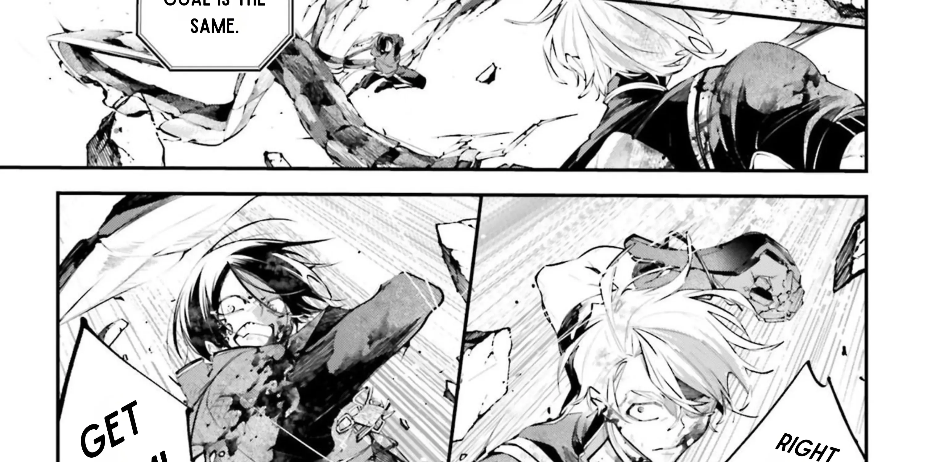 Read Rekkyou Sensen chapter 12 image 11 on Lezhin