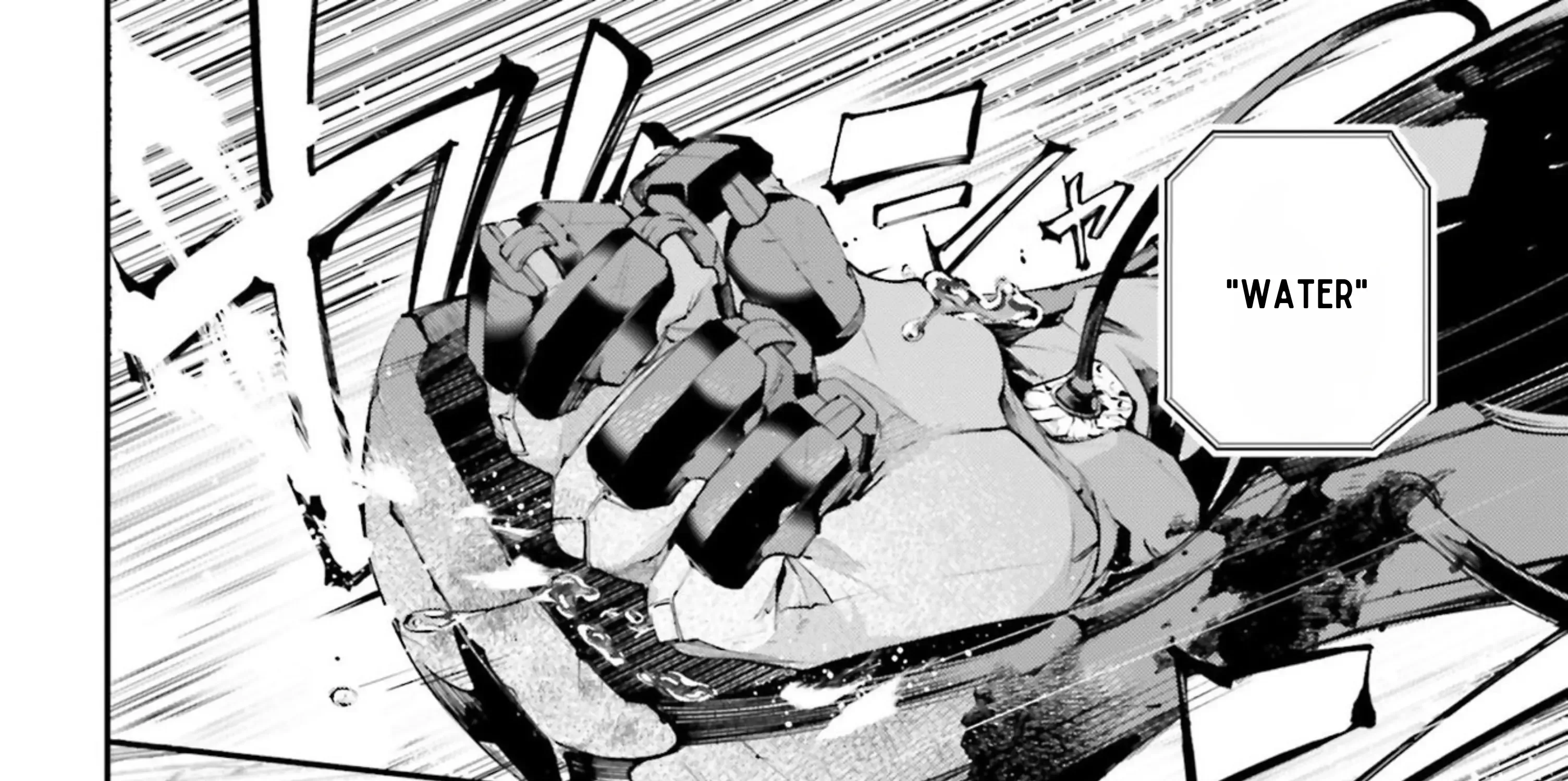 Read Rekkyou Sensen chapter 12 image 19 on Lezhin