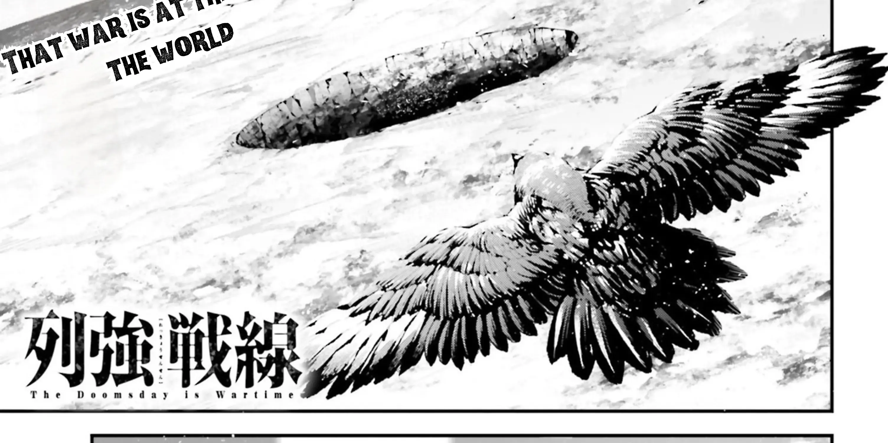 Read Rekkyou Sensen chapter 12 image 2 on Lezhin