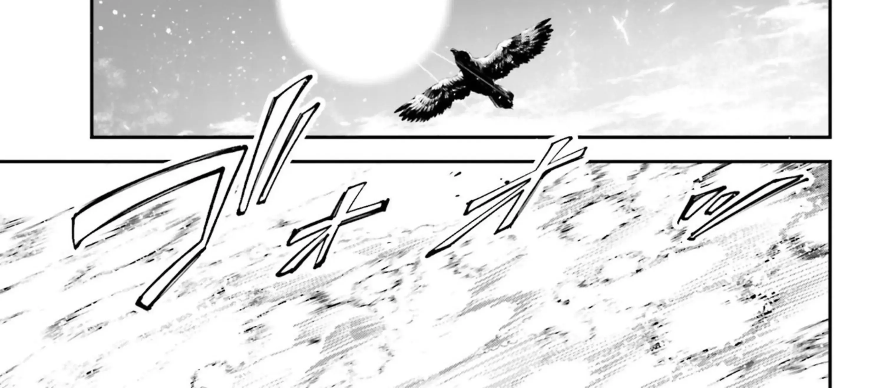 Read Rekkyou Sensen chapter 12 image 3 on Lezhin