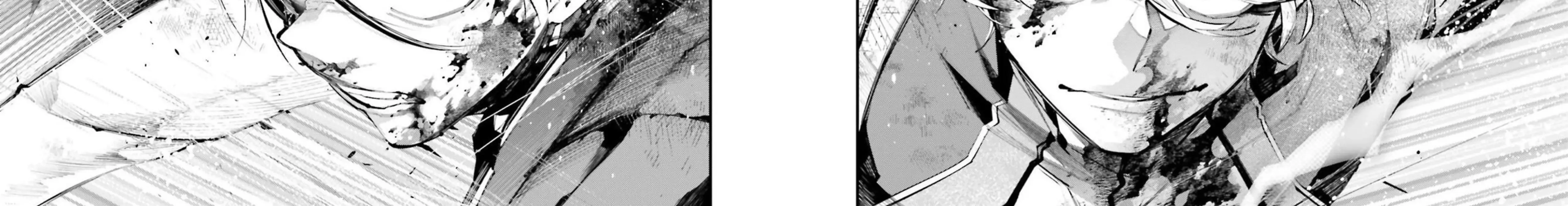 Read Rekkyou Sensen chapter 12 image 6 on Lezhin