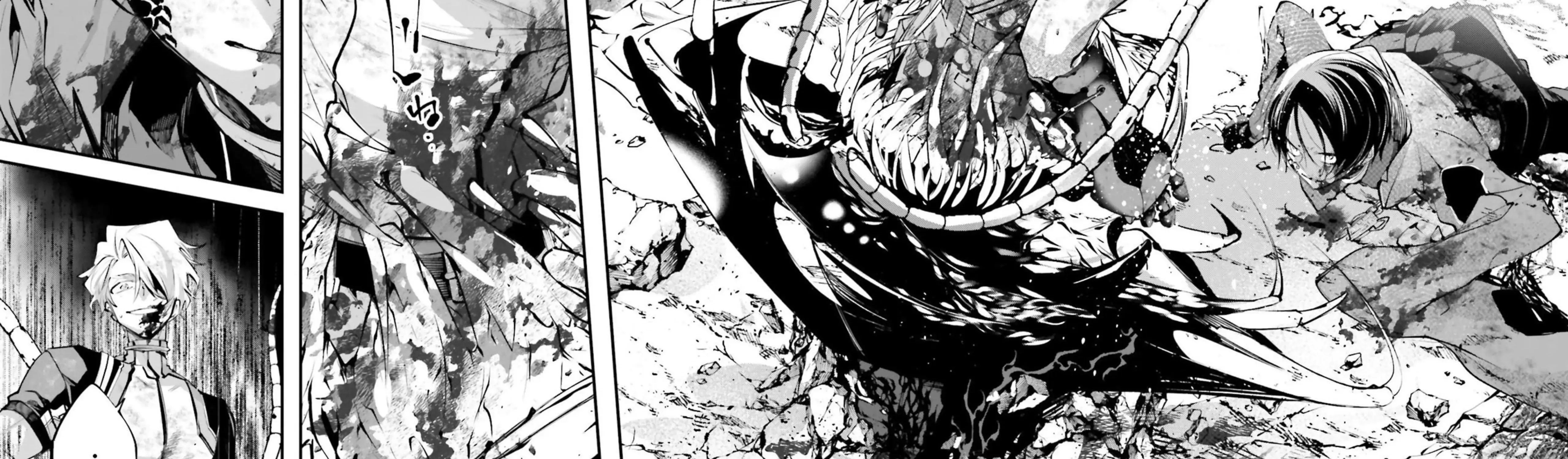Read Rekkyou Sensen chapter 12 image 80 on Lezhin