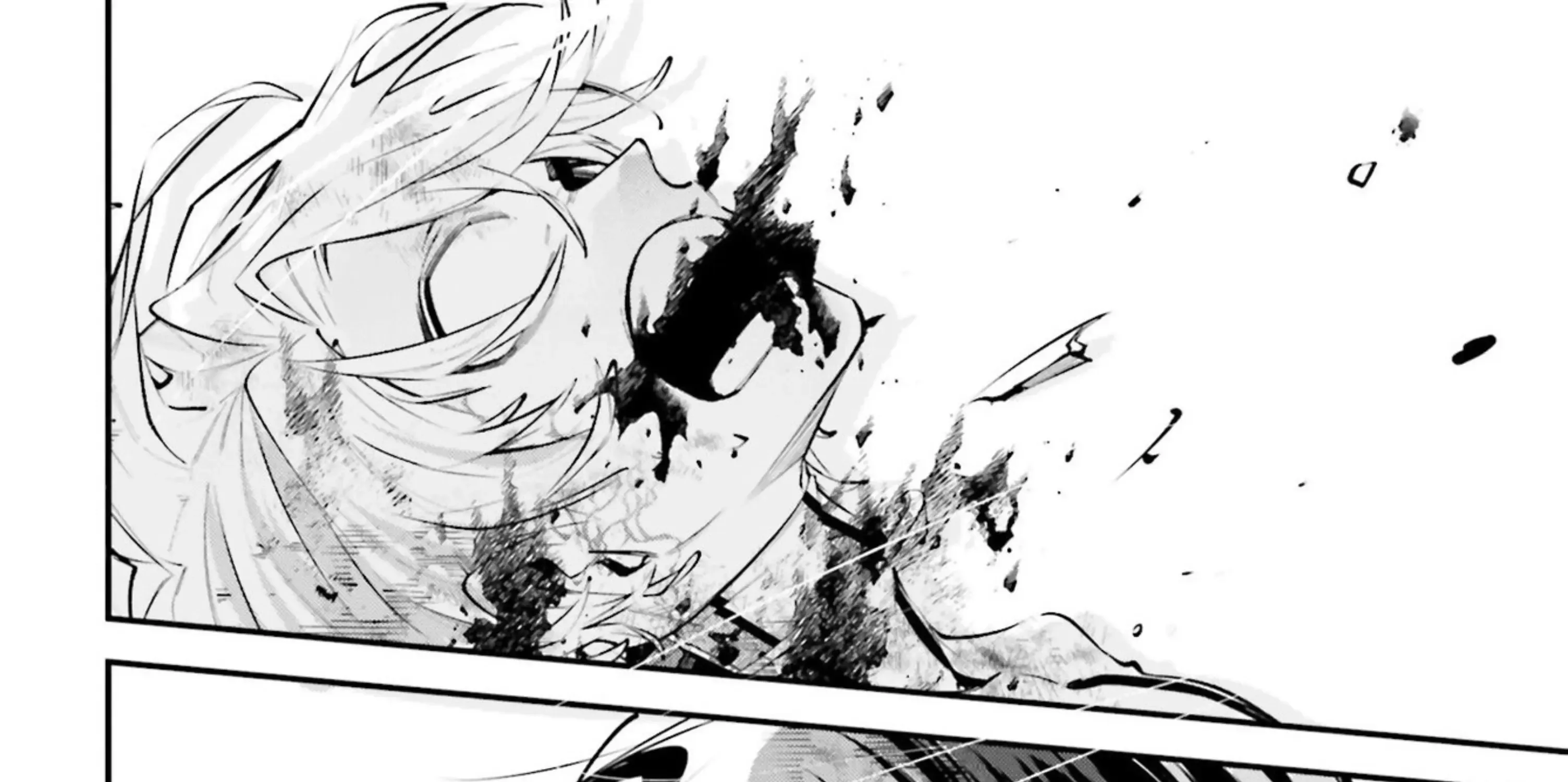 Read Rekkyou Sensen chapter 12 image 88 on Lezhin