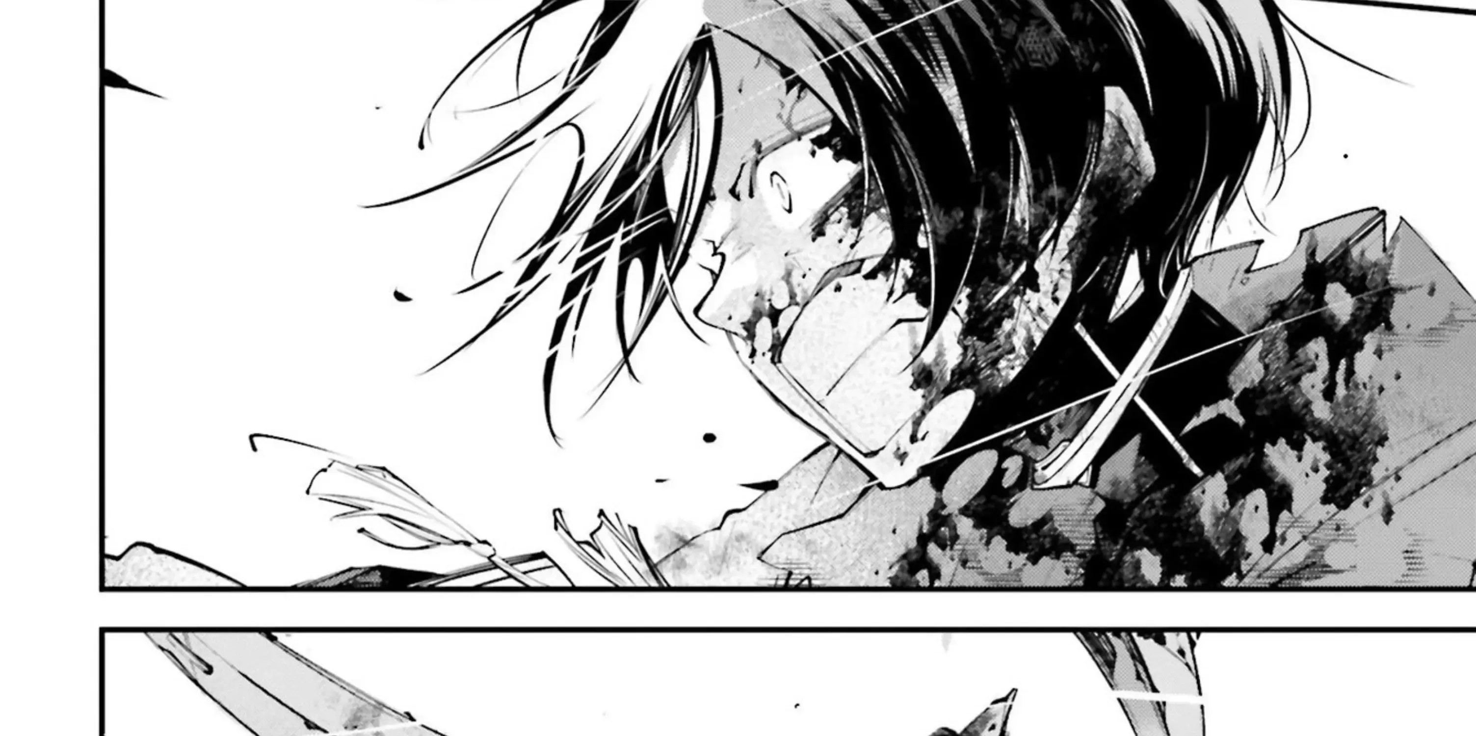Read Rekkyou Sensen chapter 12 image 89 on Lezhin