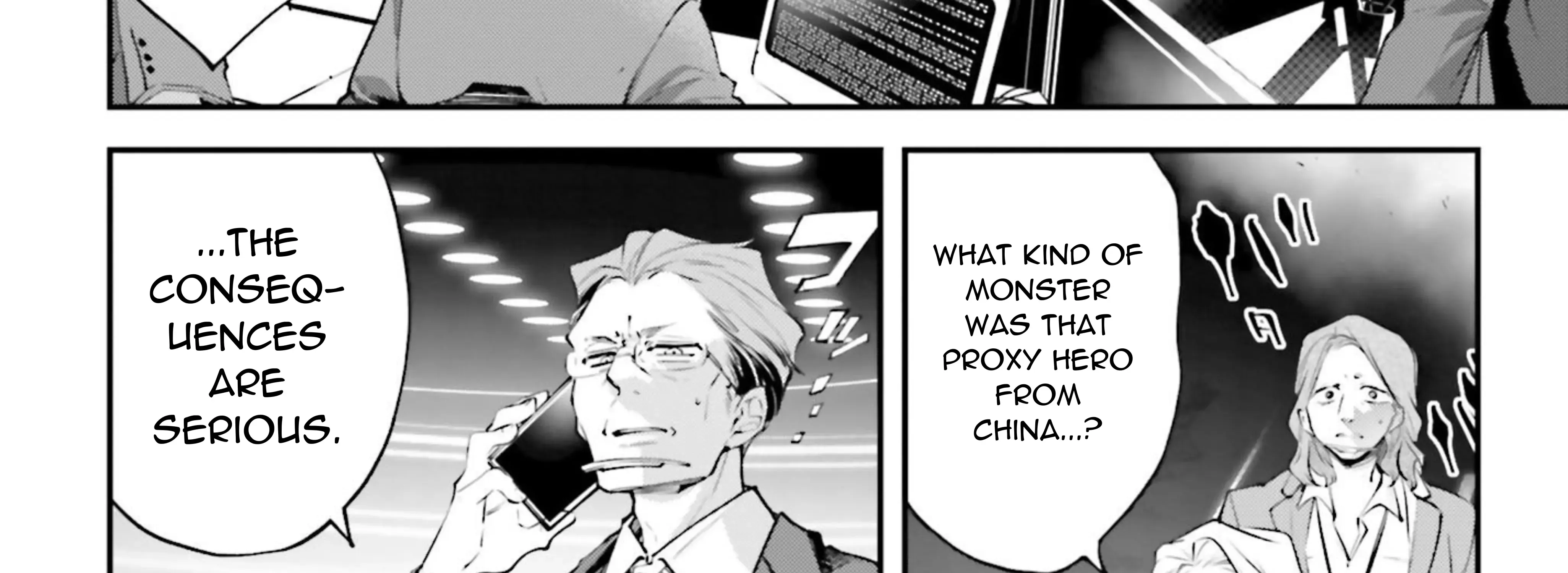 Read Rekkyou Sensen chapter 13 image 8 on Lezhin