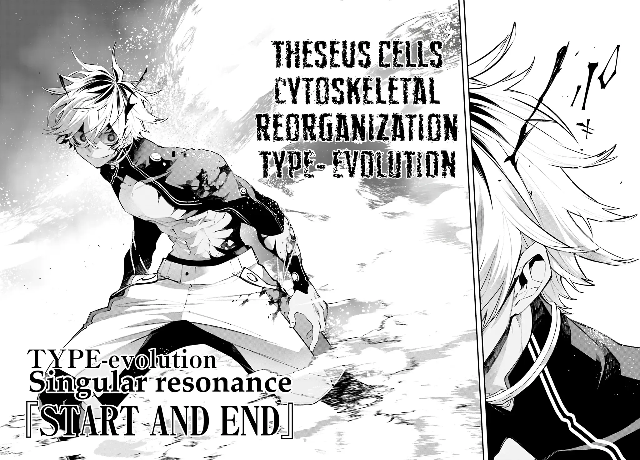 Read Rekkyou Sensen chapter 15 image 27 on Lezhin
