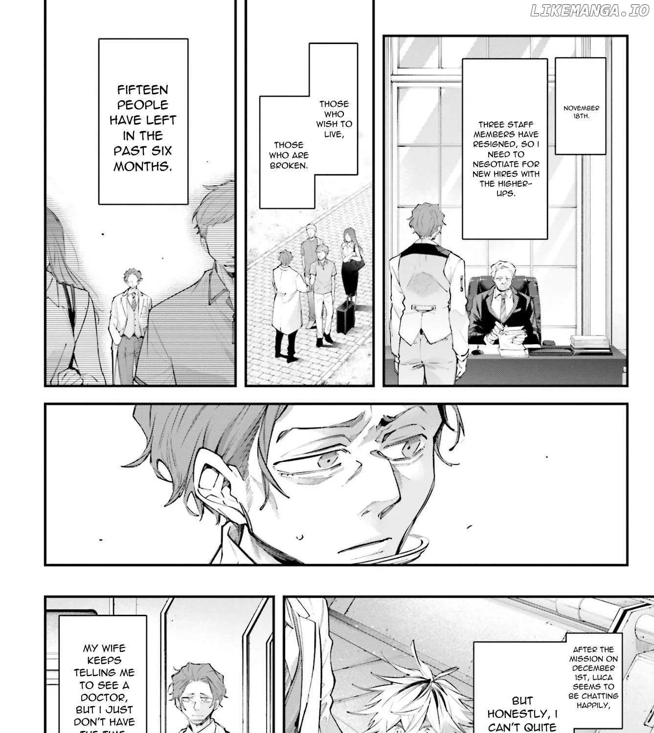 Read Rekkyou Sensen chapter 16 image 15 on Lezhin