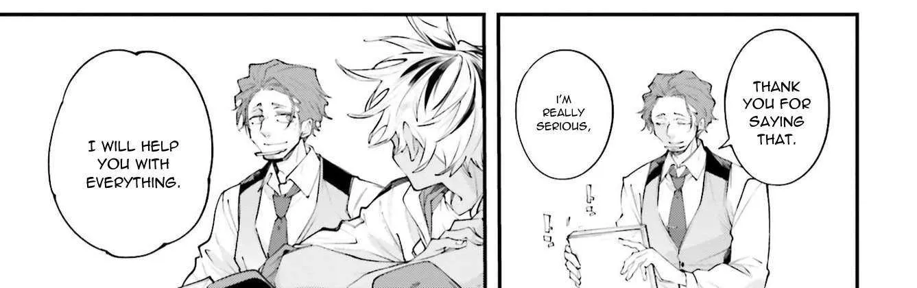 Read Rekkyou Sensen chapter 16 image 38 on Lezhin