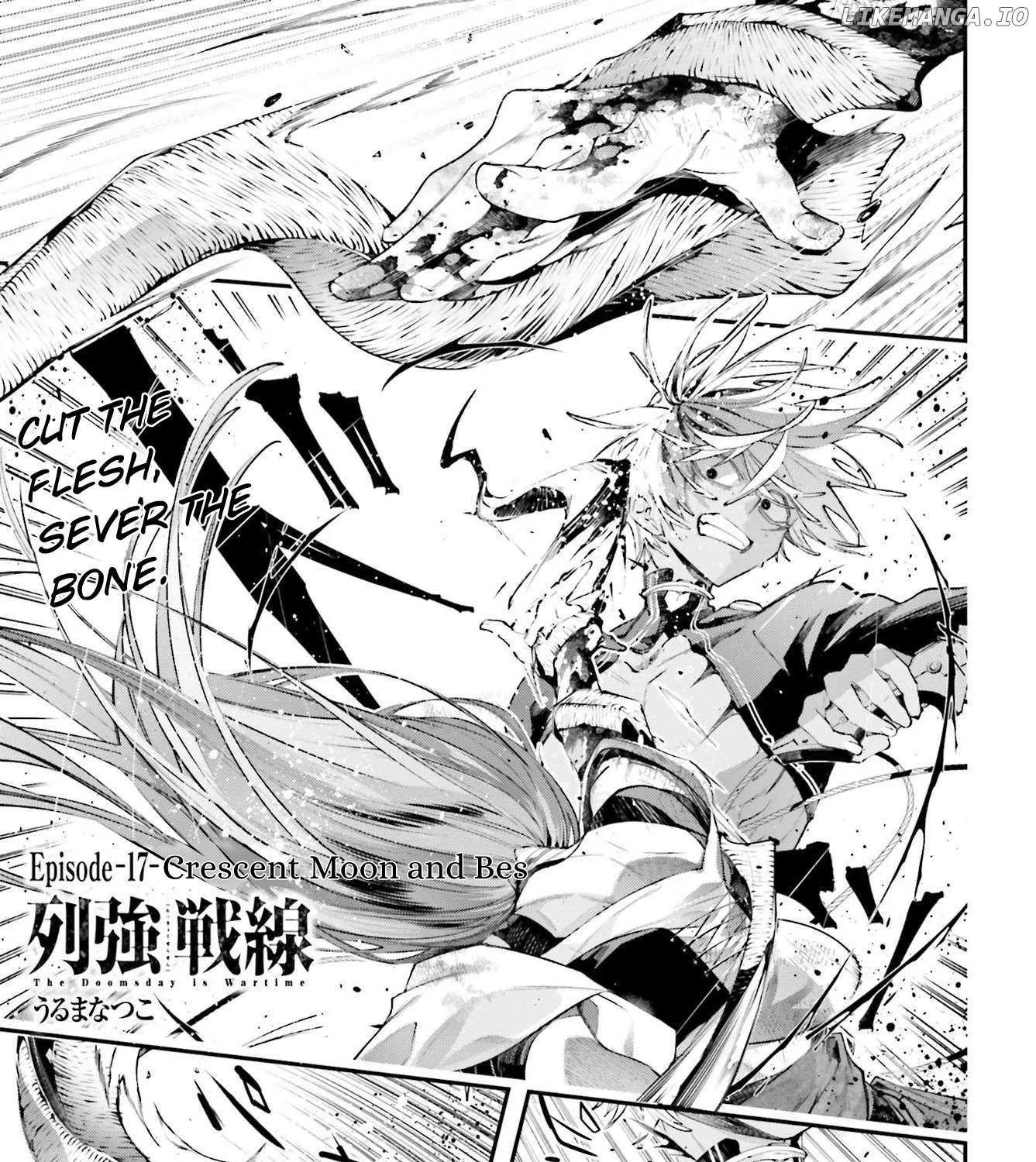 Read Rekkyou Sensen chapter 17 image 1 on Lezhin