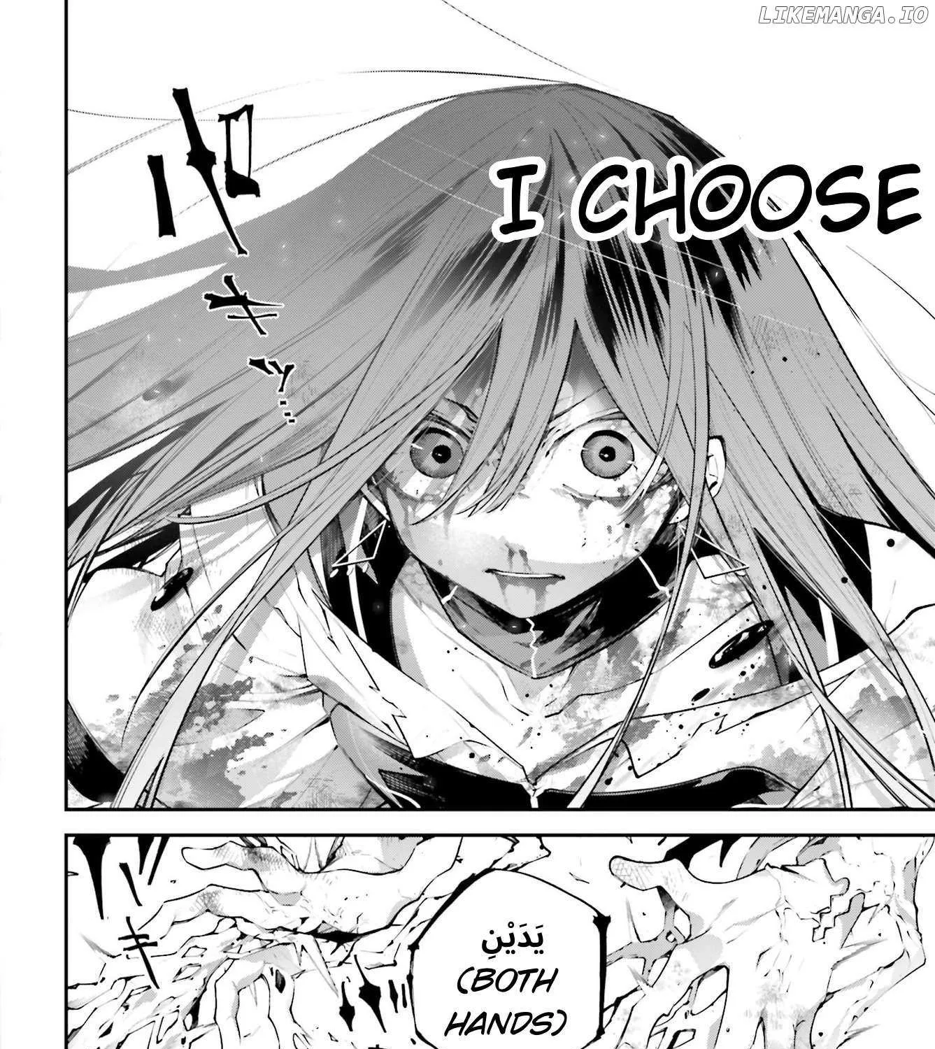 Read Rekkyou Sensen chapter 17 image 15 on Lezhin