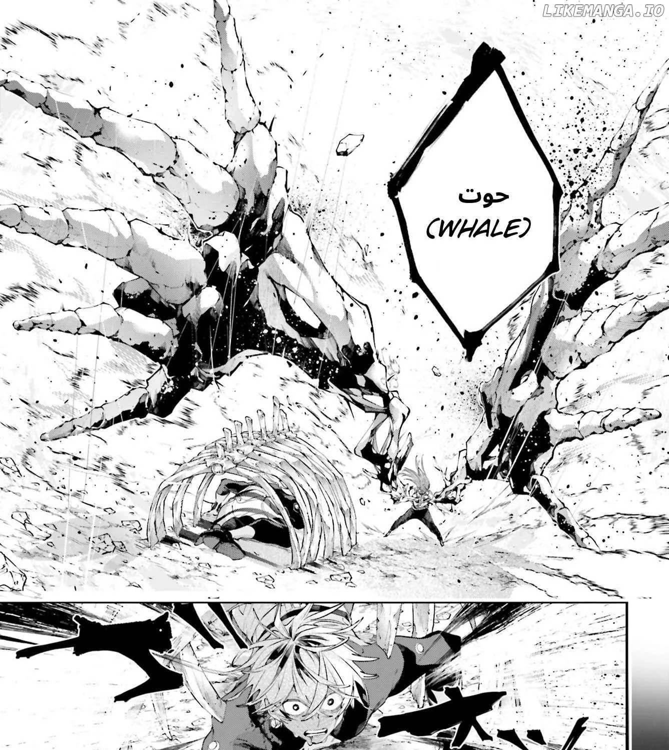 Read Rekkyou Sensen chapter 17 image 17 on Lezhin