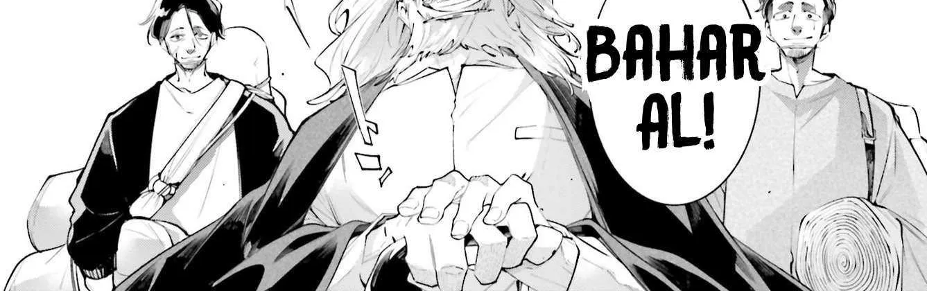 Read Rekkyou Sensen chapter 17 image 26 on Lezhin