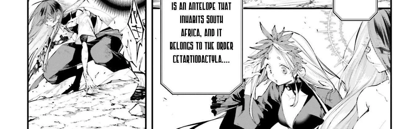 Read Rekkyou Sensen chapter 17 image 4 on Lezhin