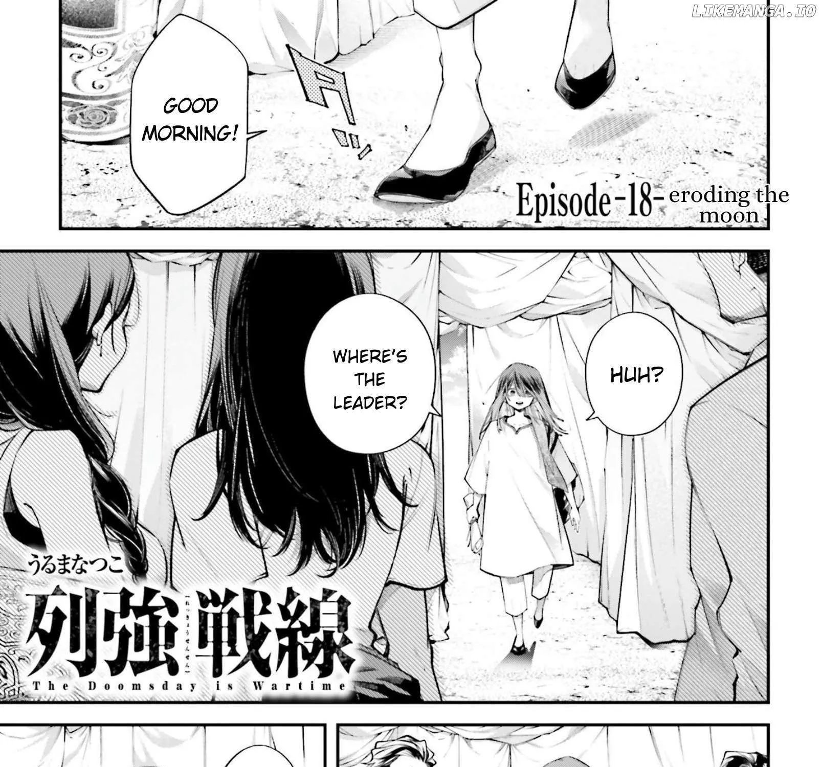 Read Rekkyou Sensen chapter 18 image 1 on Lezhin