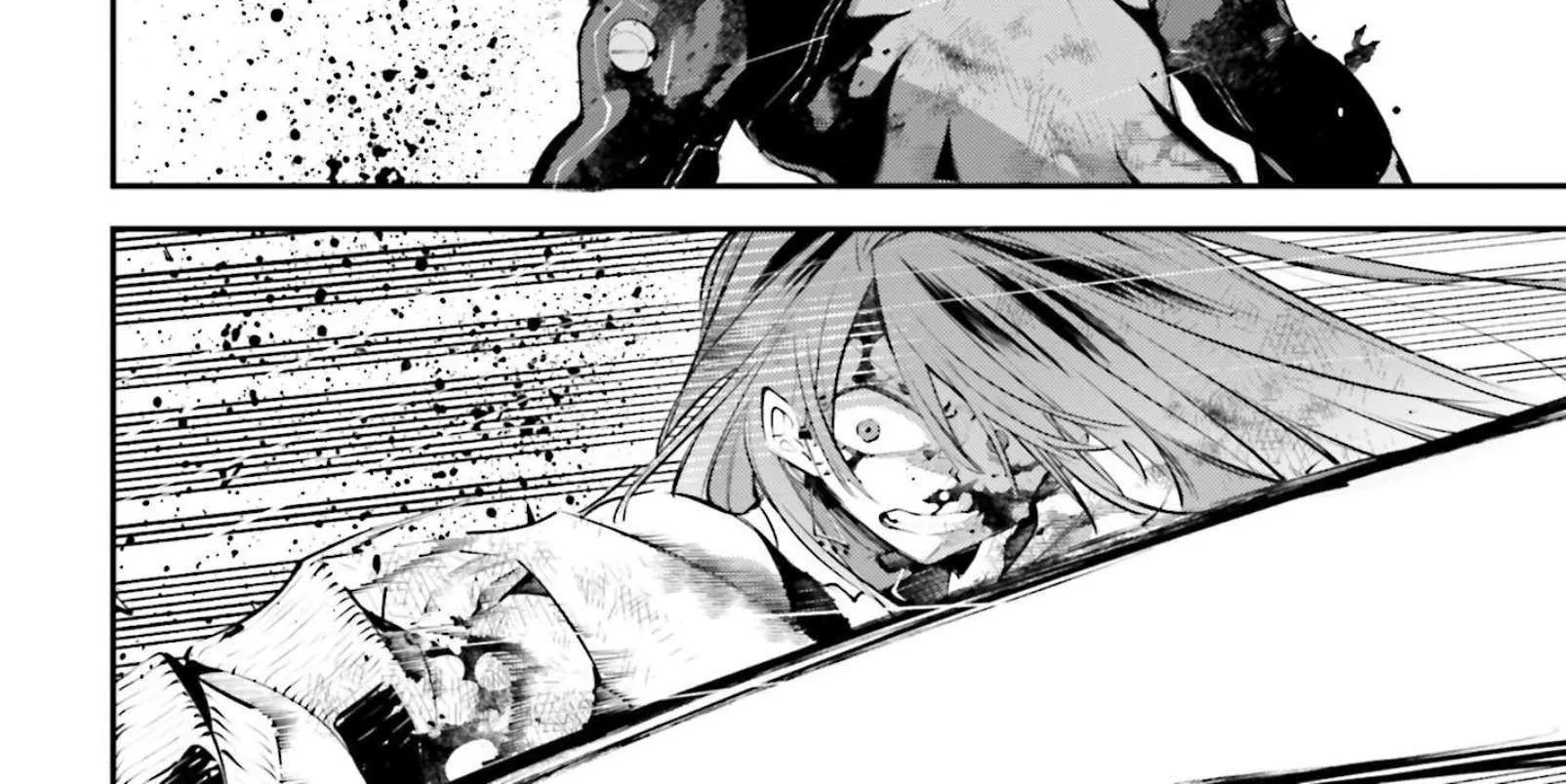 Read Rekkyou Sensen chapter 18 image 48 on Lezhin