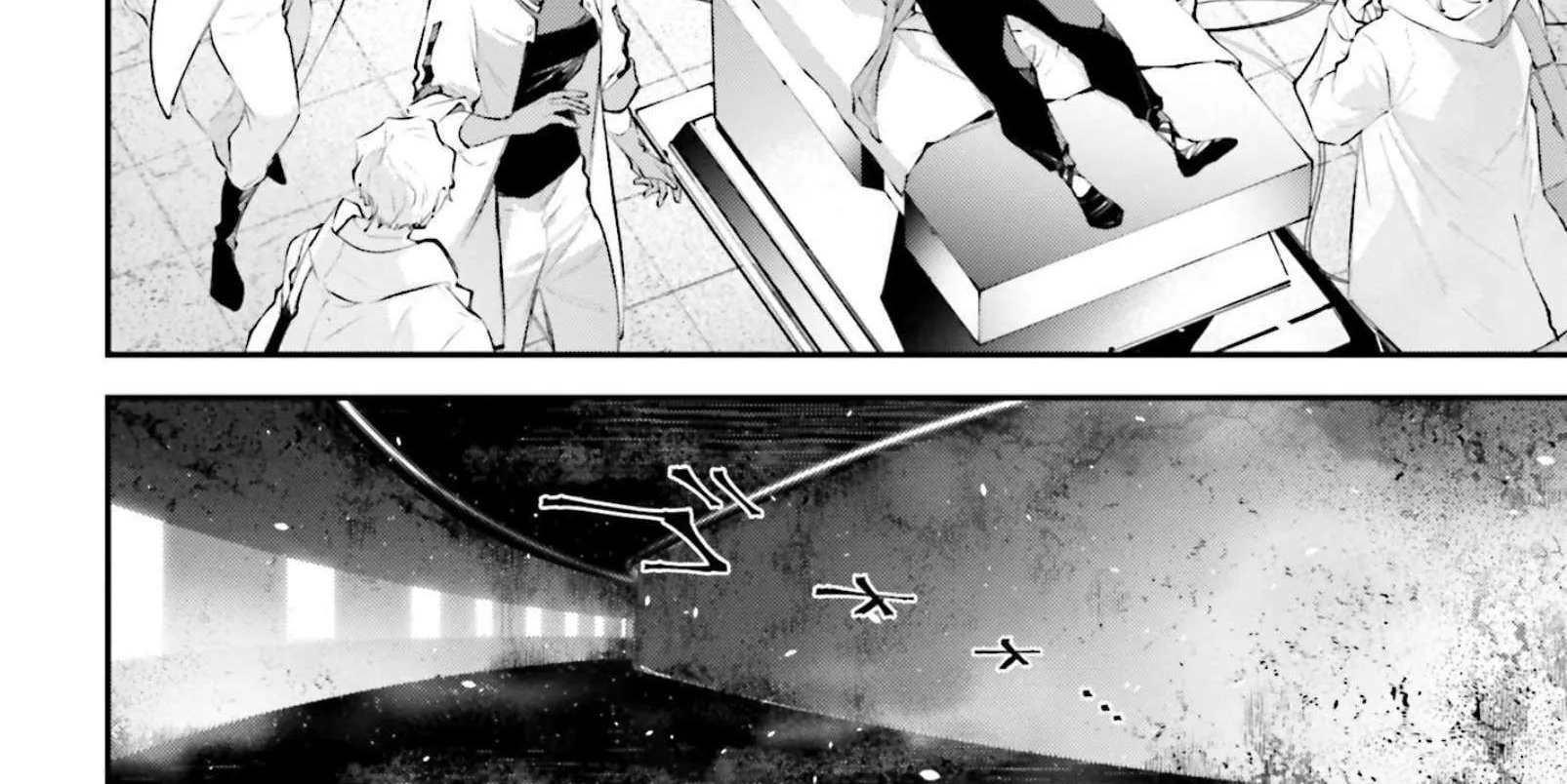 Read Rekkyou Sensen chapter 19 image 11 on Lezhin