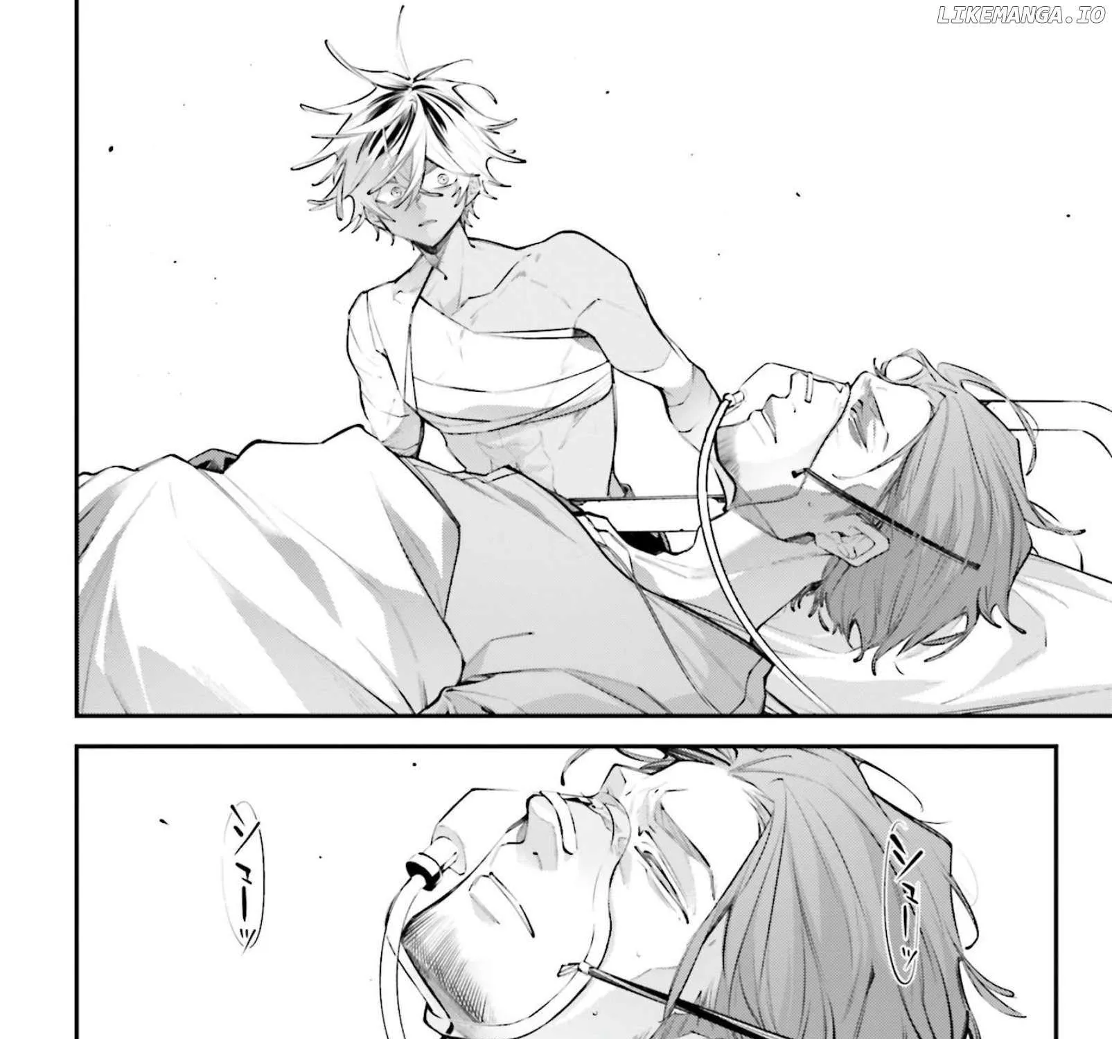 Read Rekkyou Sensen chapter 19 image 18 on Lezhin