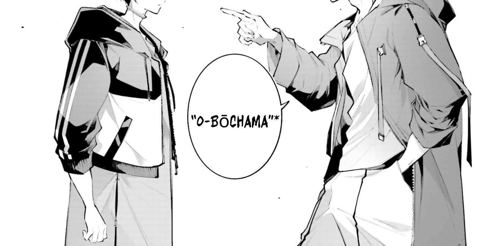 Read Rekkyou Sensen chapter 19 image 41 on Lezhin