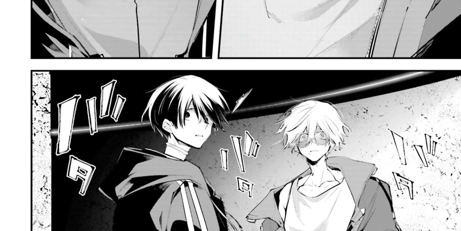 Read Rekkyou Sensen chapter 19 image 47 on Lezhin