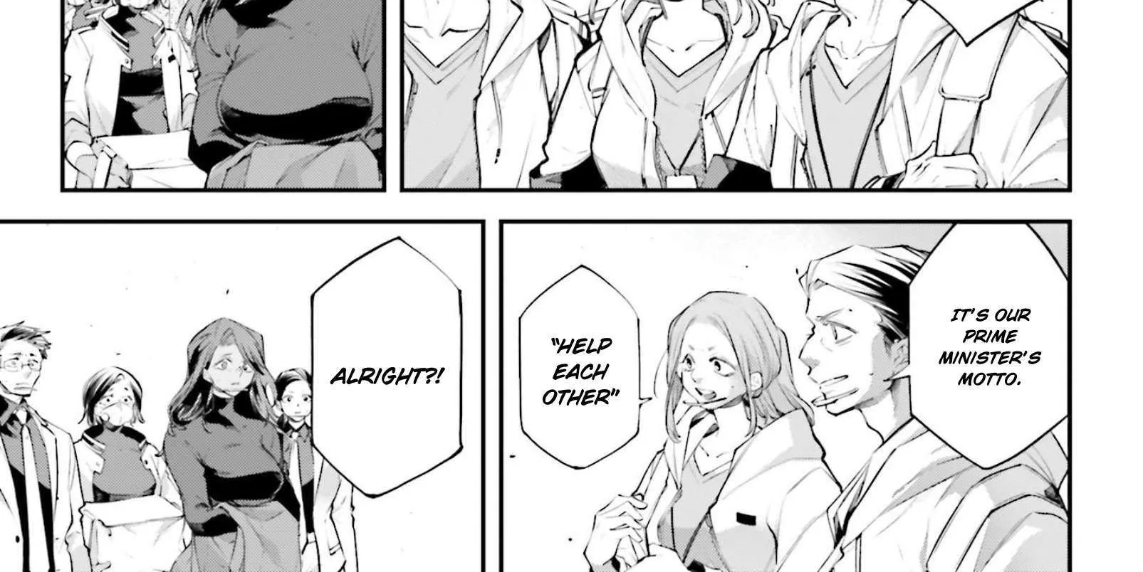 Read Rekkyou Sensen chapter 19 image 9 on Lezhin