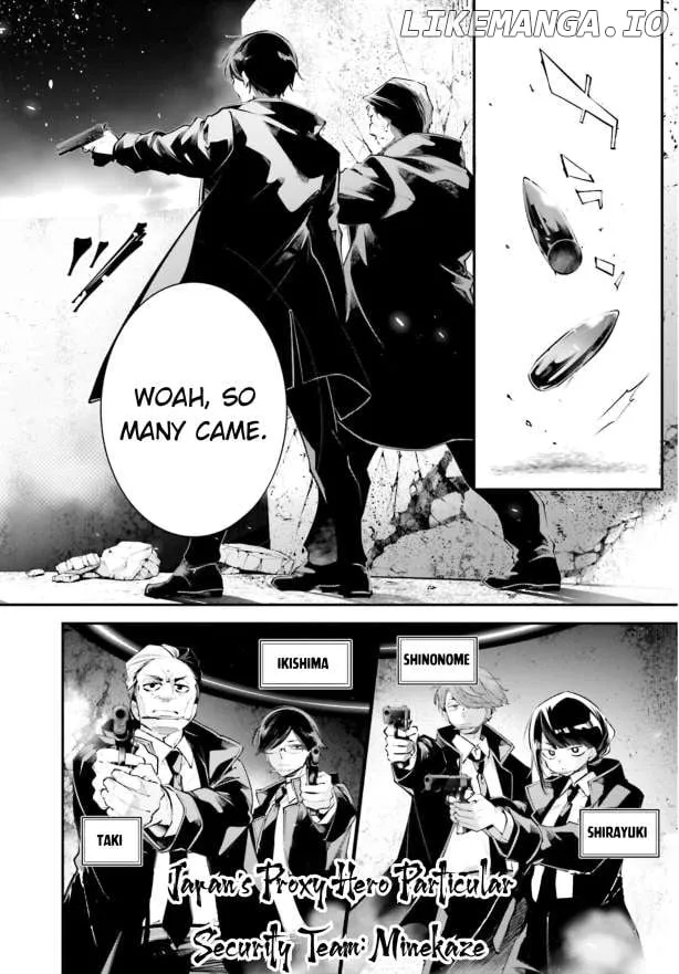 Read Rekkyou Sensen chapter 20 image 14 on Lezhin