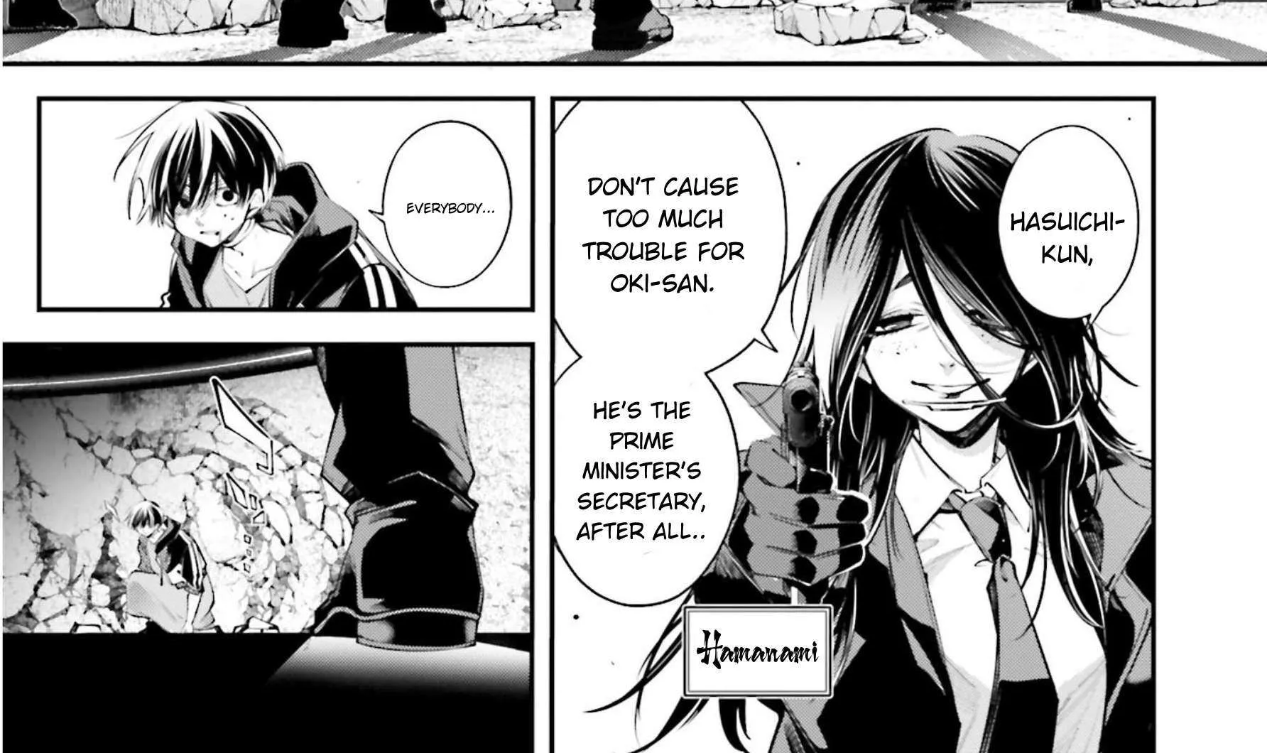 Read Rekkyou Sensen chapter 20 image 16 on Lezhin