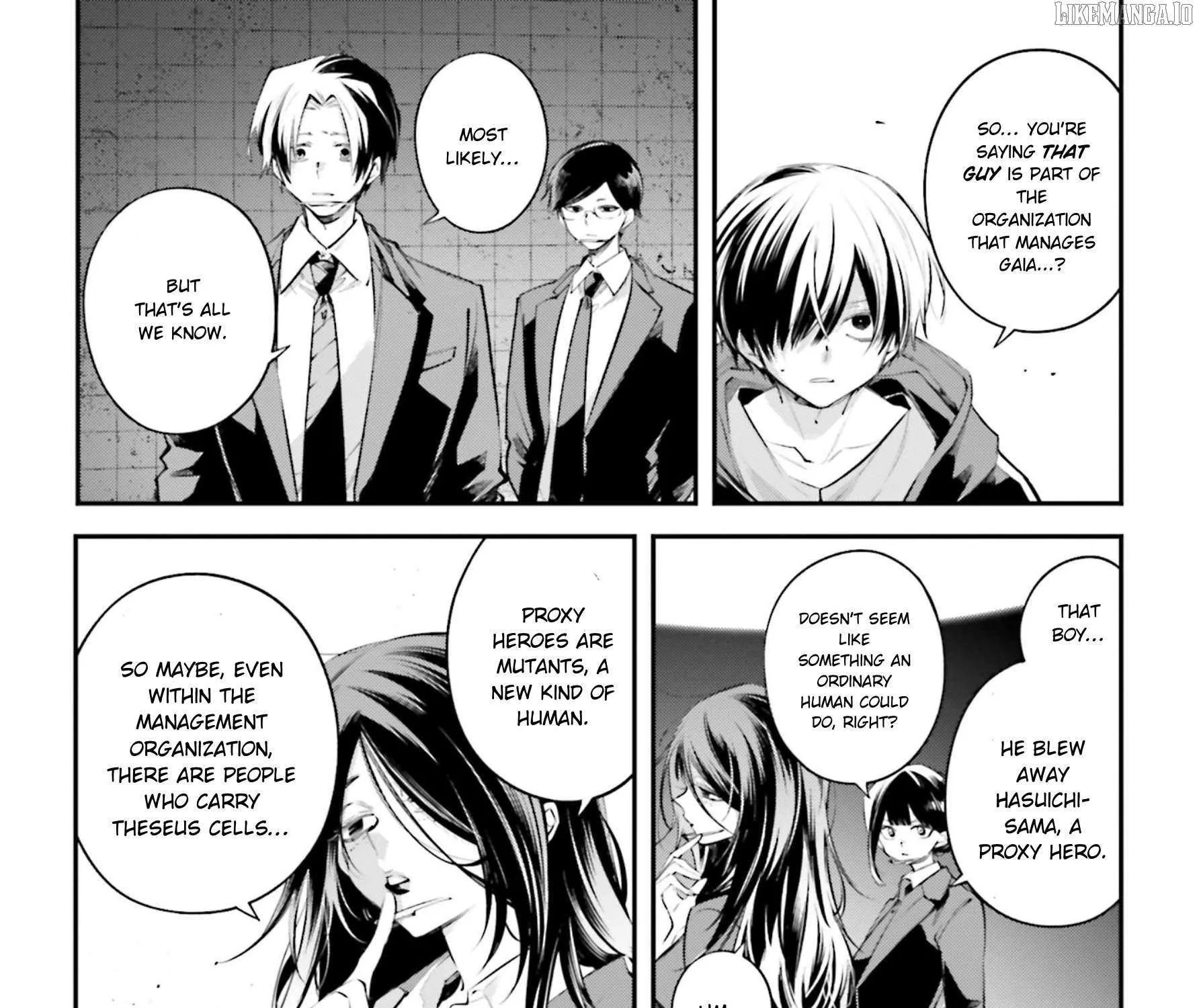 Read Rekkyou Sensen chapter 21 image 13 on Lezhin