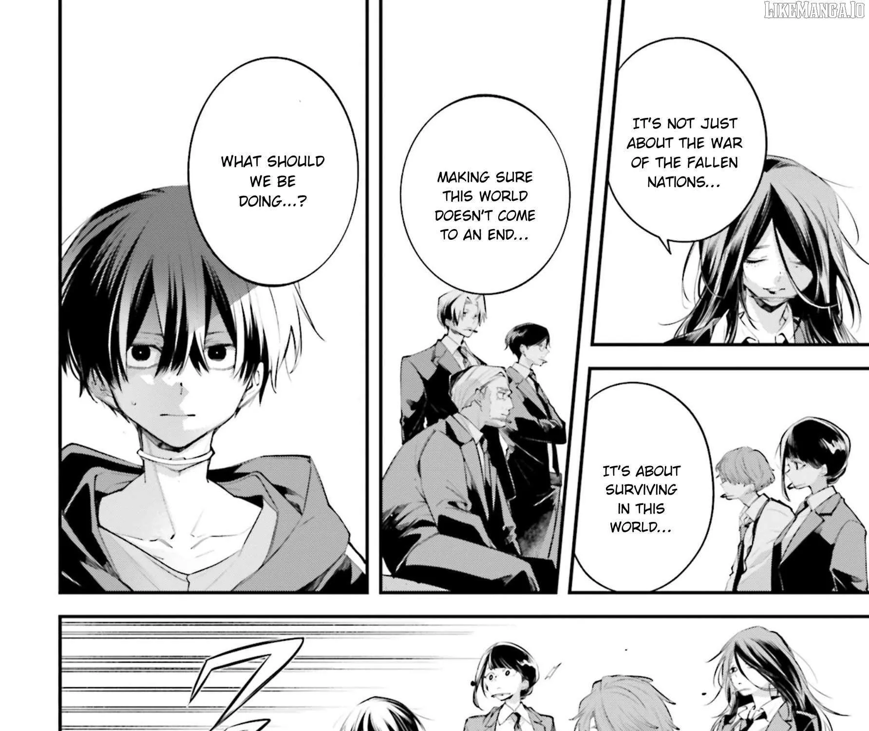 Read Rekkyou Sensen chapter 21 image 19 on Lezhin