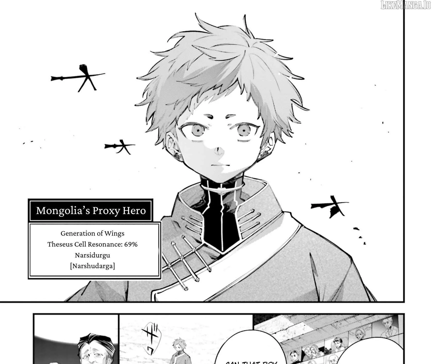 Read Rekkyou Sensen chapter 21 image 41 on Lezhin