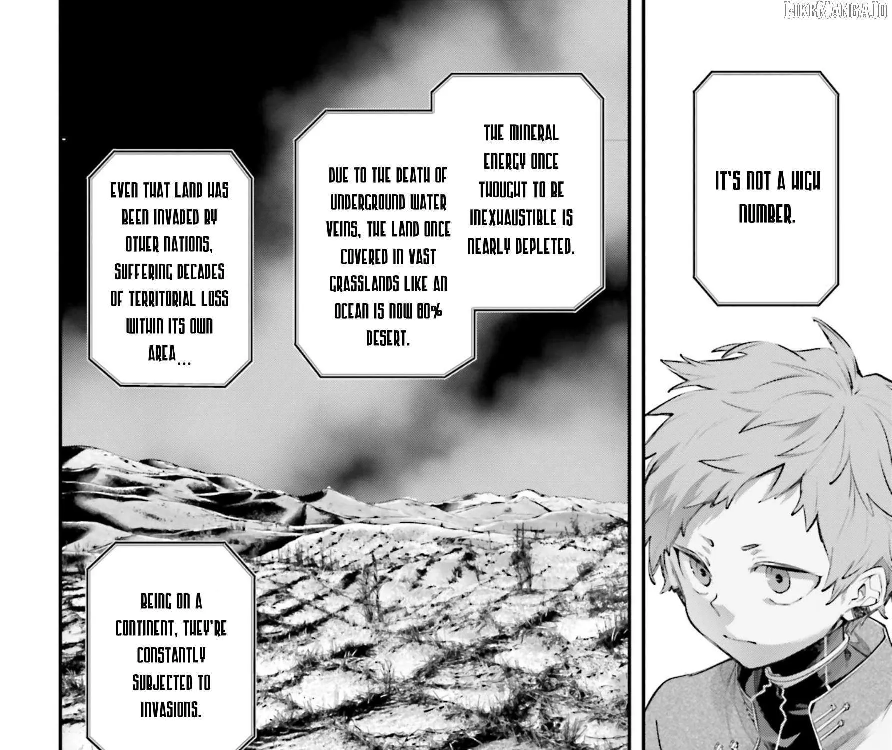 Read Rekkyou Sensen chapter 21 image 43 on Lezhin