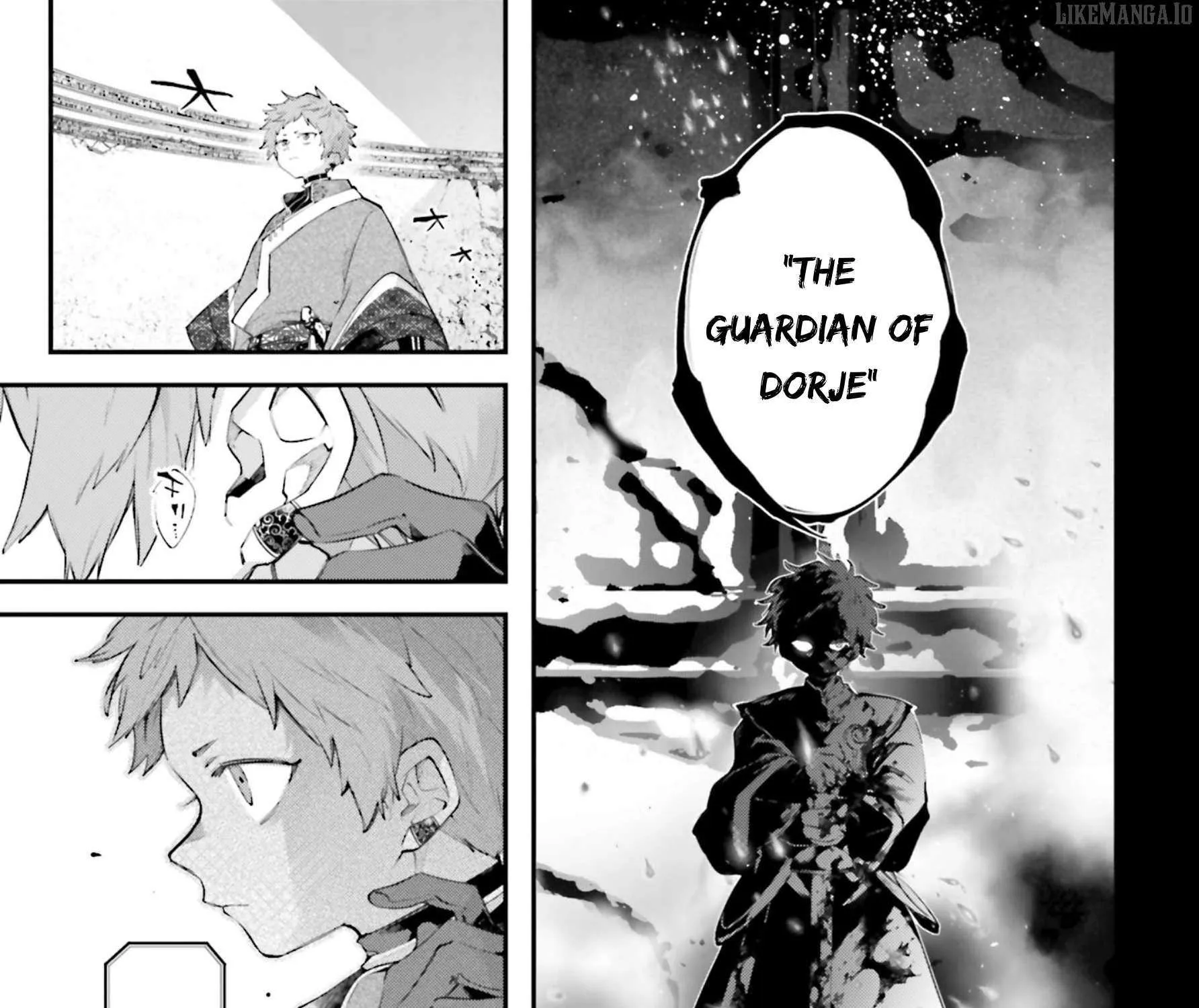 Read Rekkyou Sensen chapter 21 image 49 on Lezhin
