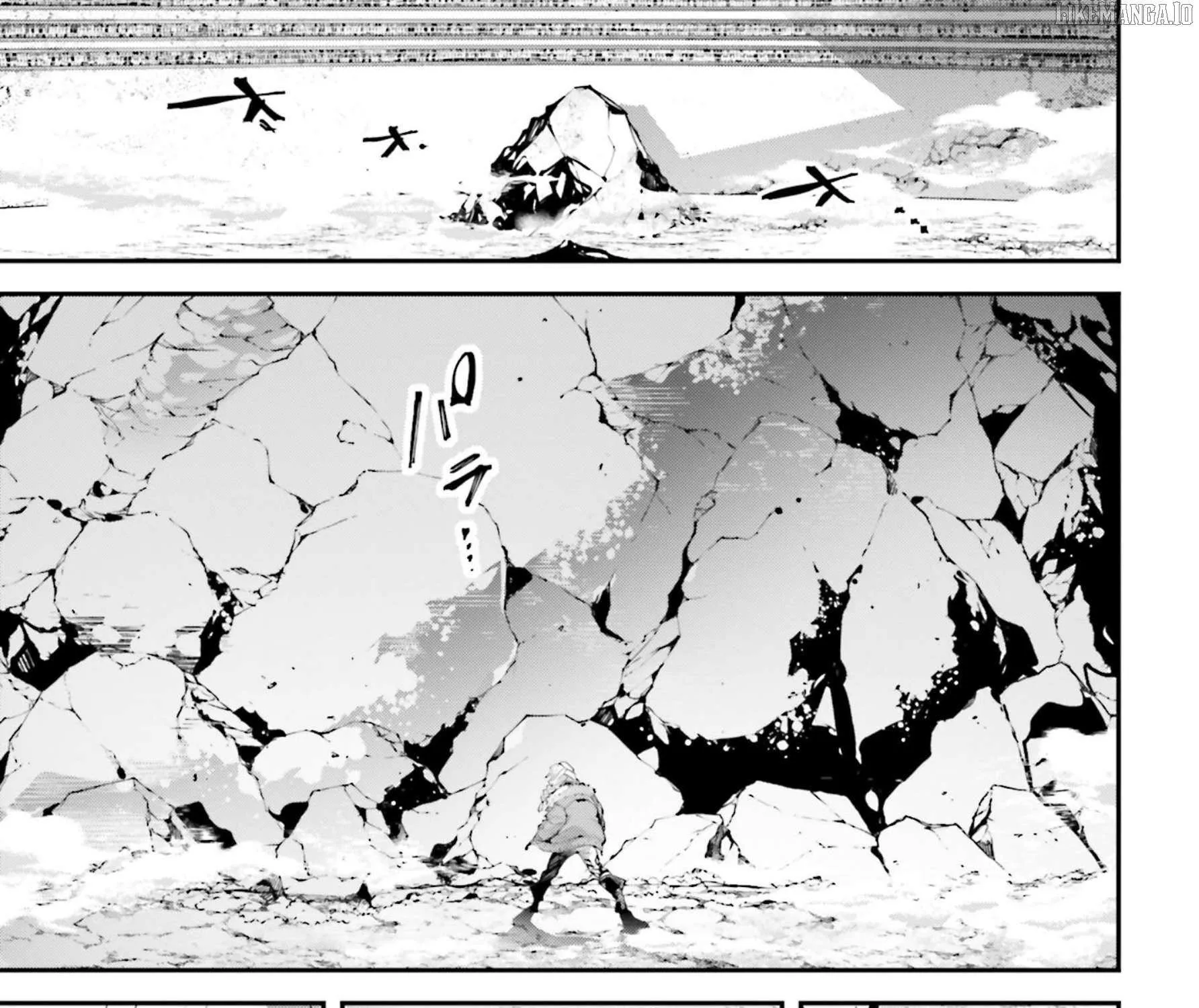 Read Rekkyou Sensen chapter 21 image 73 on Lezhin