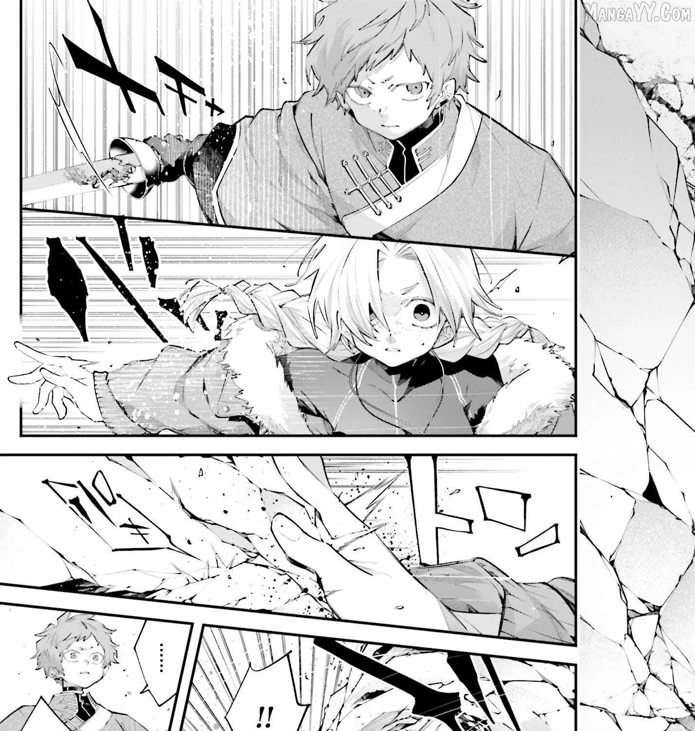 Read Rekkyou Sensen chapter 22 image 4 on Lezhin