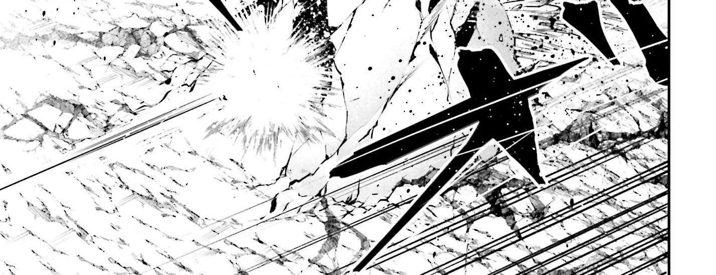 Read Rekkyou Sensen chapter 22 image 41 on Lezhin