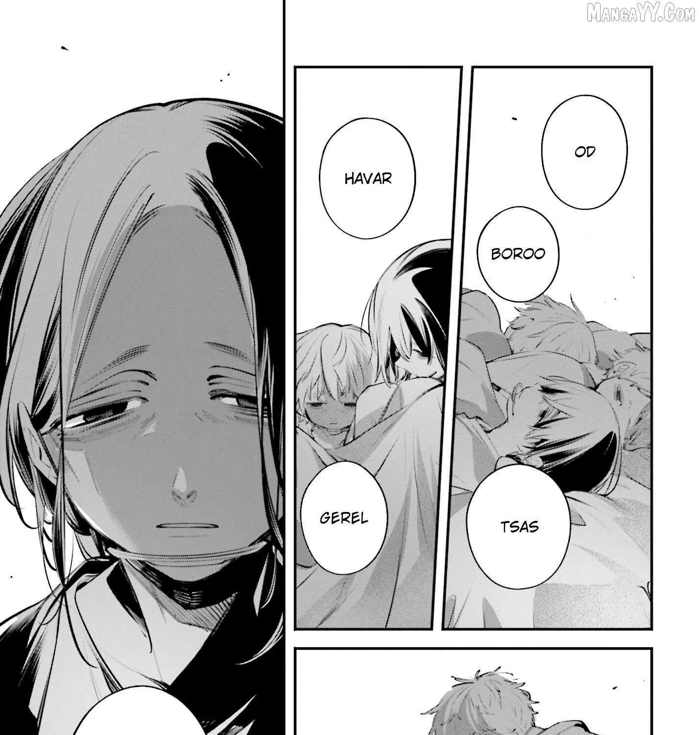 Read Rekkyou Sensen chapter 22 image 76 on Lezhin