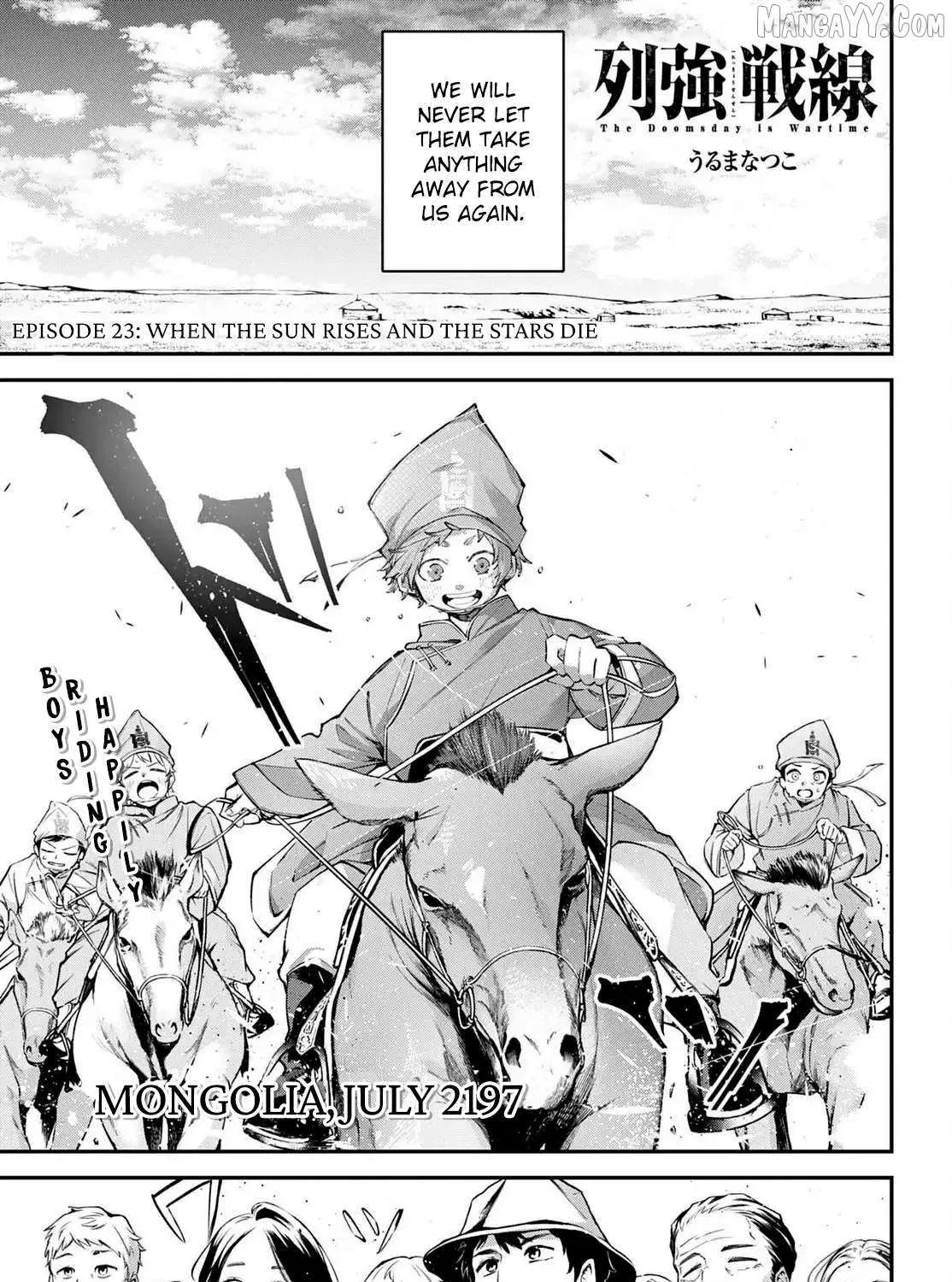 Read Rekkyou Sensen chapter 23 image 1 on Lezhin