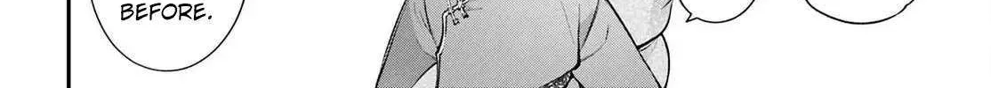 Read Rekkyou Sensen chapter 23 image 12 on Lezhin