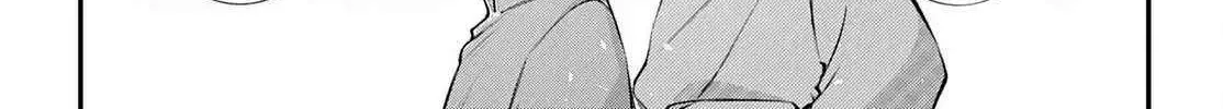 Read Rekkyou Sensen chapter 23 image 14 on Lezhin