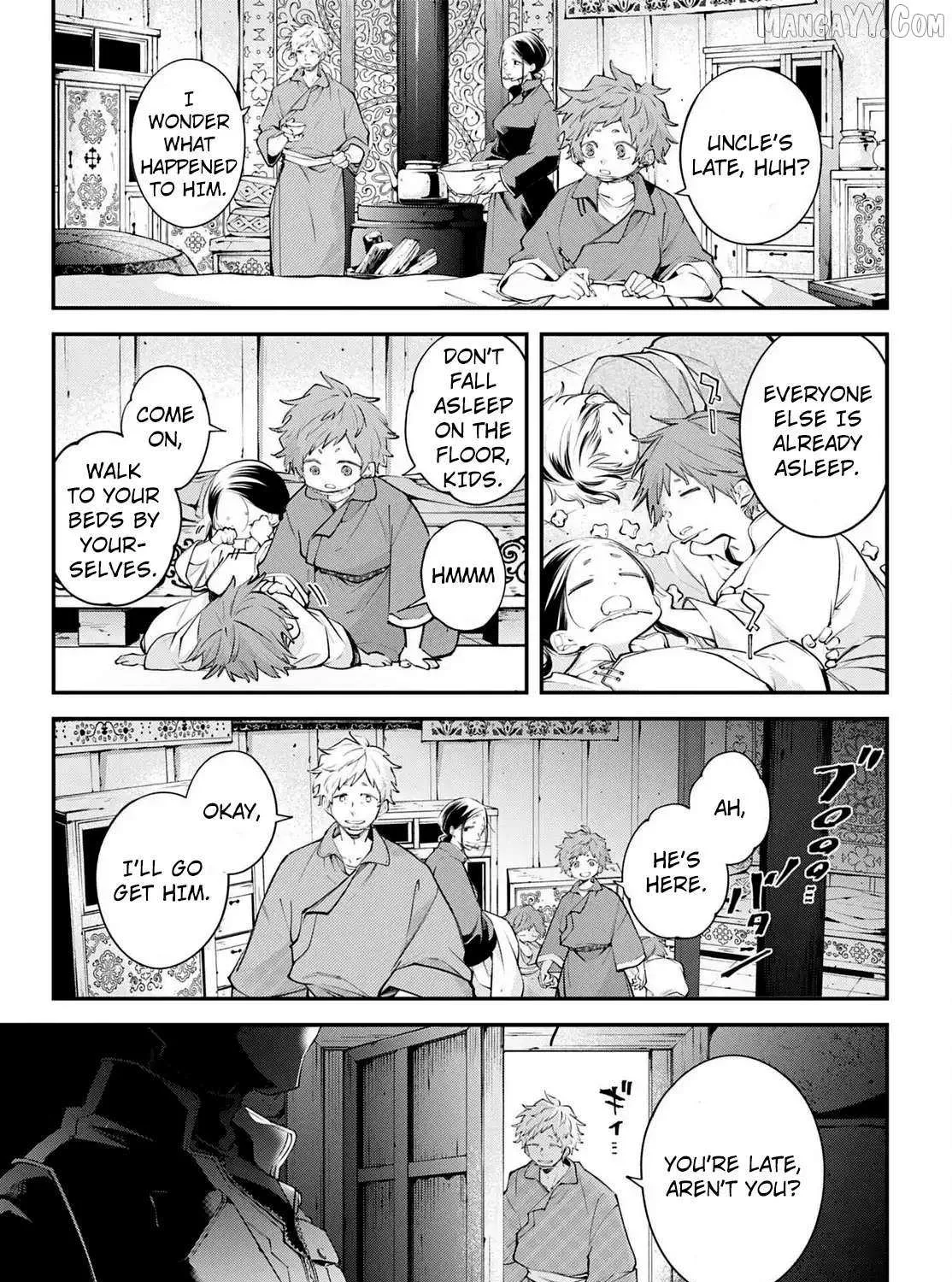 Read Rekkyou Sensen chapter 23 image 17 on Lezhin