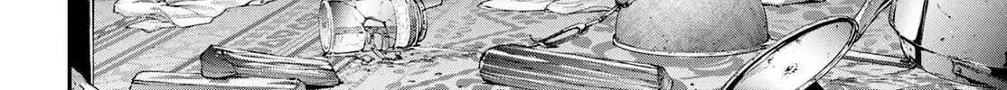Read Rekkyou Sensen chapter 23 image 24 on Lezhin