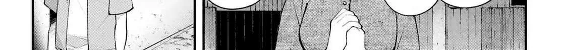 Read Rekkyou Sensen chapter 23 image 50 on Lezhin