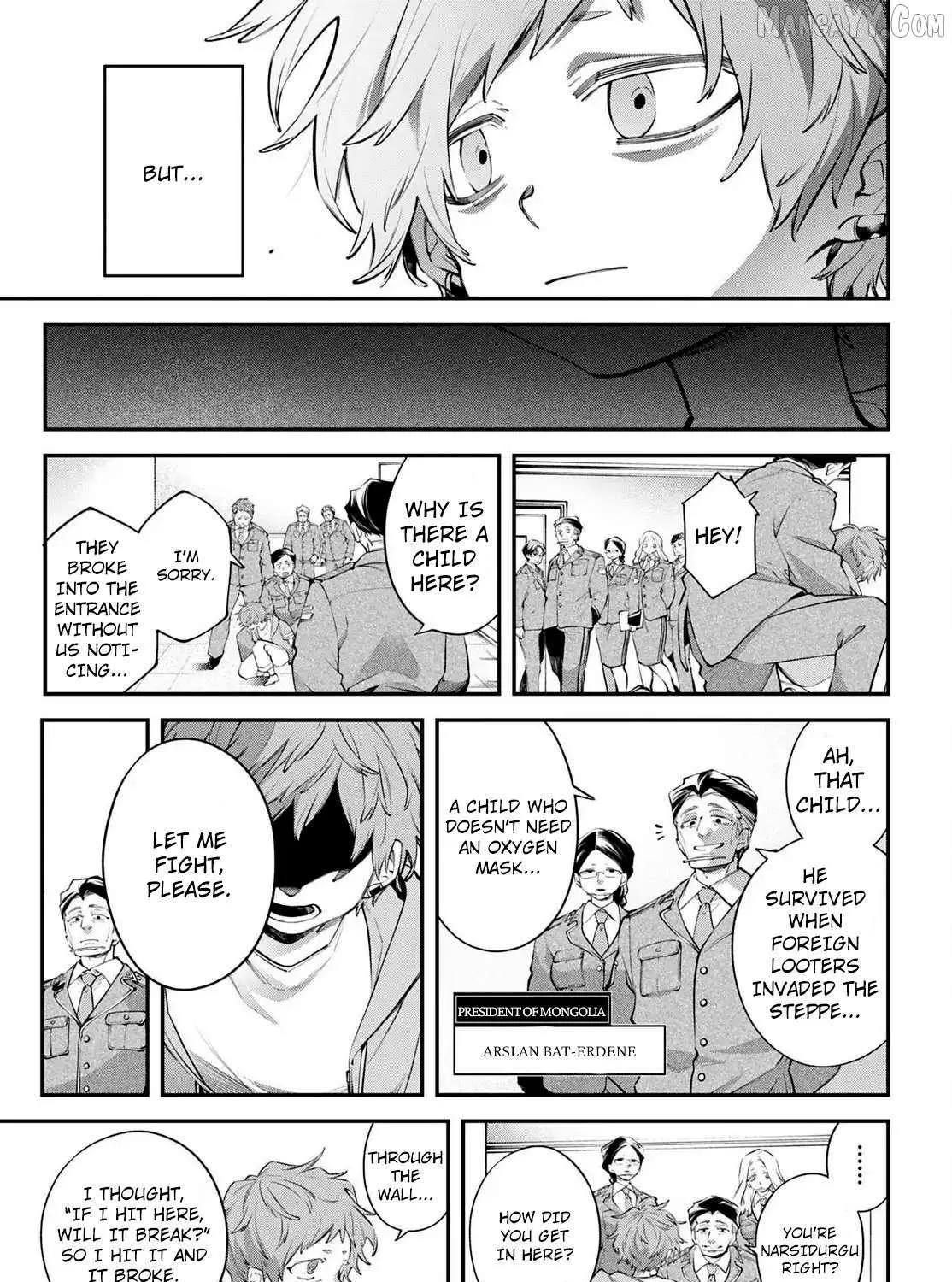 Read Rekkyou Sensen chapter 23 image 53 on Lezhin